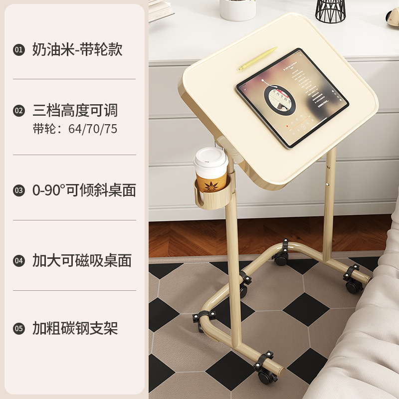 沙发边几小茶几家用简约方桌方几可移动升降边桌简易小桌子置物架|undefined
