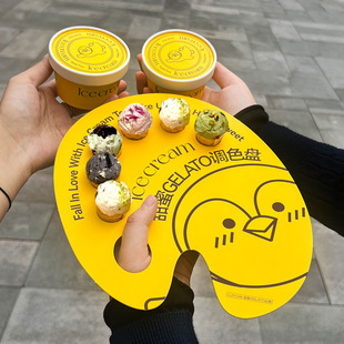 Internet Celebrity Mini Ice Cream Paper Tray Crispy Cone Ice Cream Ball Cone Disposable Paper Card Color Drawing Board Anti-Drip Tray