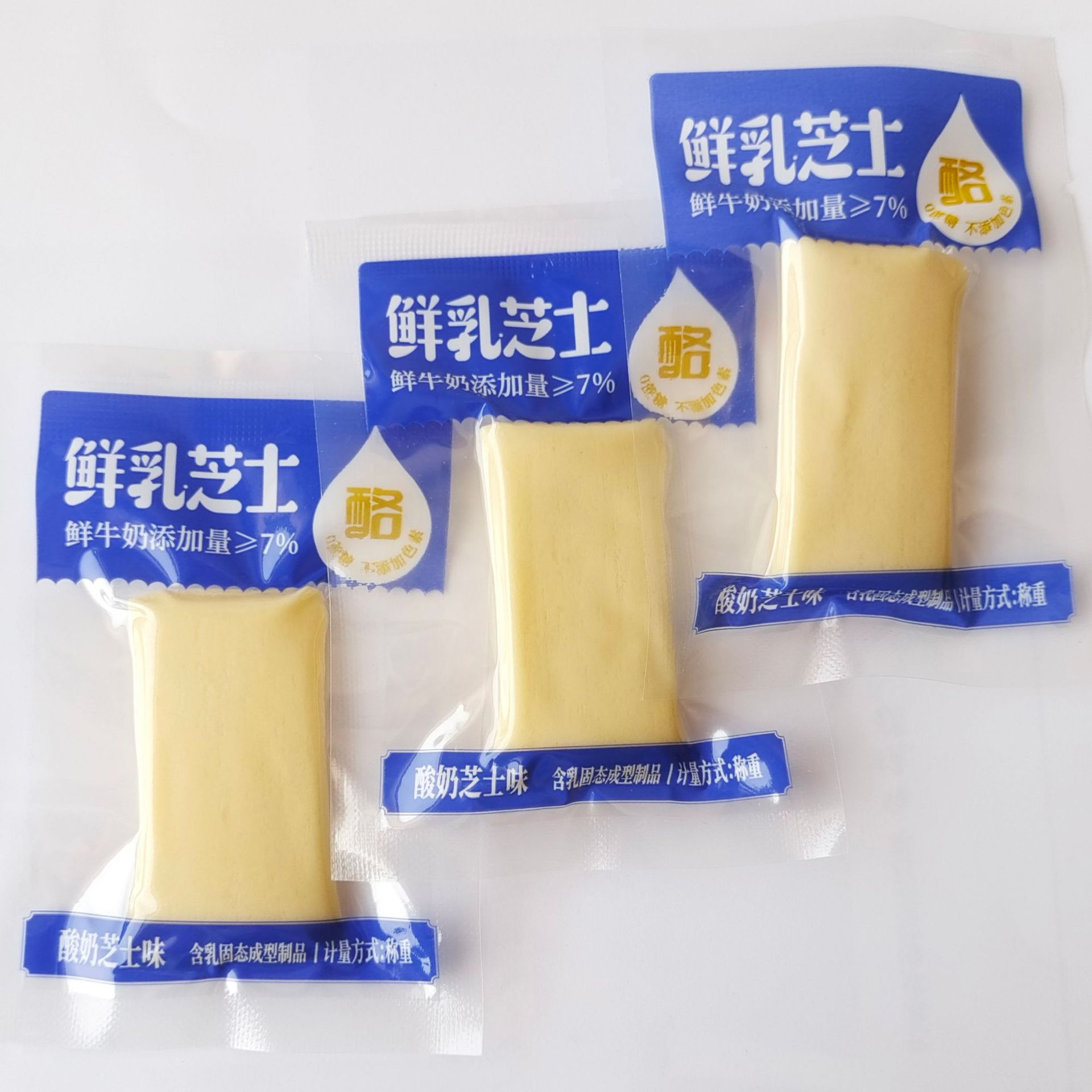 内蒙古百哥利食品有限公司