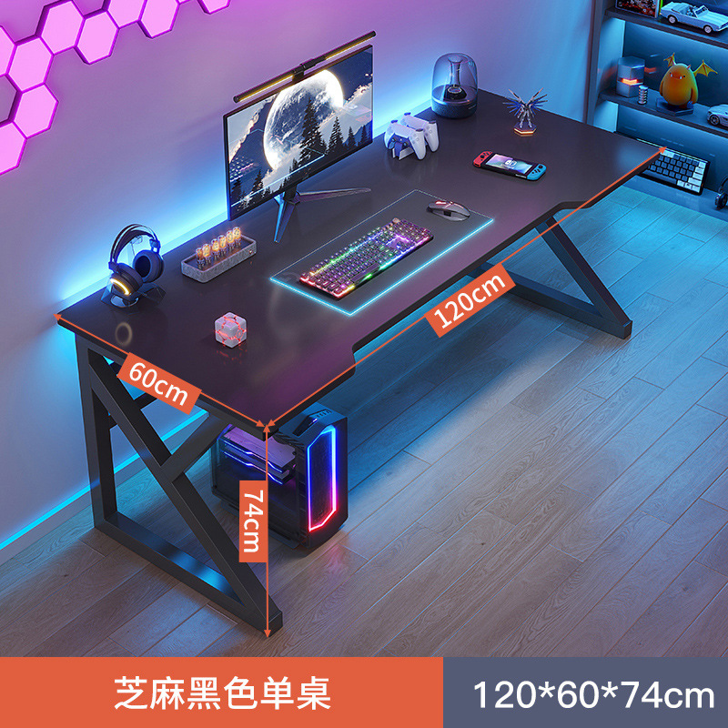Escritorio de la computadora escritorio hogar e-sports mesa de fibra de carbono mesa de juego dormitorio escritorio individual estudiante aprendizaje escritura