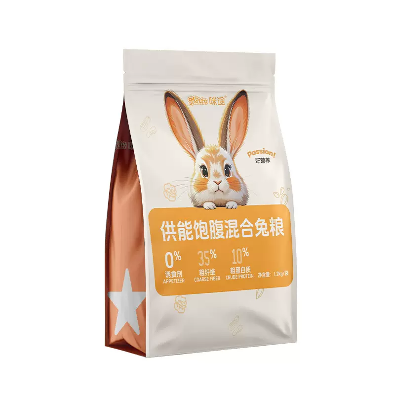 供能饱腹混合兔粮成兔大袋1.2kg提摩西草冻干饲料粮兔子主粮定制