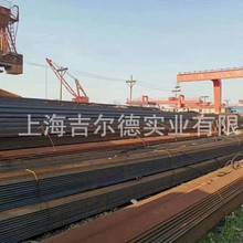 Hardox450�����ĥ�� Hardox450�����ĥ�� Hardox500��亸�_��