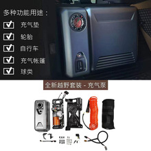 �m��·���¿��lʿԭ�b���ÿ՚≺�s�Cһ�wʽ܇�d����ԭ�b����