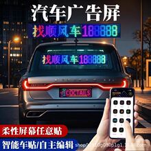 LED������ʾ�����ص��ŷ�ˮ��������ȫ�ʹ������ֹ������������