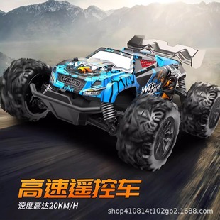 �羳1:20�b��ԽҰ܇Ư��ِ܇�������IRCcar��ͯ�����܇���l