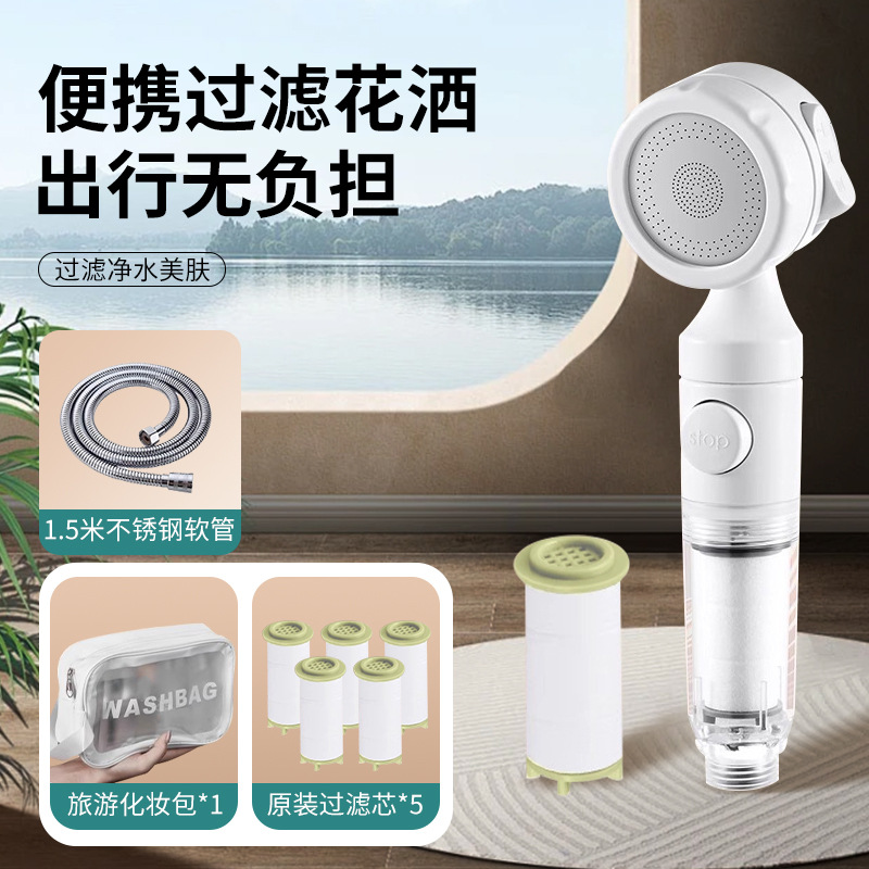 ѹ˻ͷˮˮó־̩ϴԡͷ