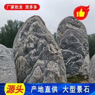 ѩ��ʯ���y���^ʯ ����12�״��������L��ʯ �@�֘ǱP����ɽʯ