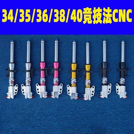 电动车配件;电动车控制器;其他制动系统