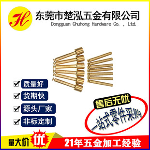 �Ԅ�܇���ӹ��t����е������ƒ���ˢĥ�^�~���C�ӹ�cnc�ӹ��X��