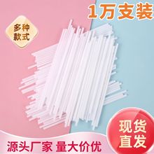 �S��ֱ�N����PP���ǹ��������ǹ��ӵ����b忨ʳƷ��PP���Ϲ�