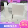 定制密度异形源头耐火砖