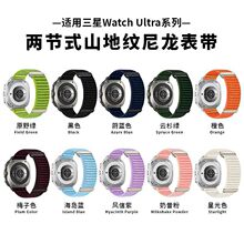 �m������Galaxy Watch Ultra 47mm����ɽ�ؼy�����펧 �ɹ�ʽ��