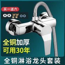 ԡ�����ˮ���^��ˮ�����b��ԡ�_�P���^�������bȫ�~��ˮ�y