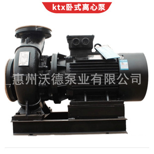 ����Դ��KTX250-200-400Aֱ�Bʽ�x�ı�90kw�P��38�����ˮѭ�h��