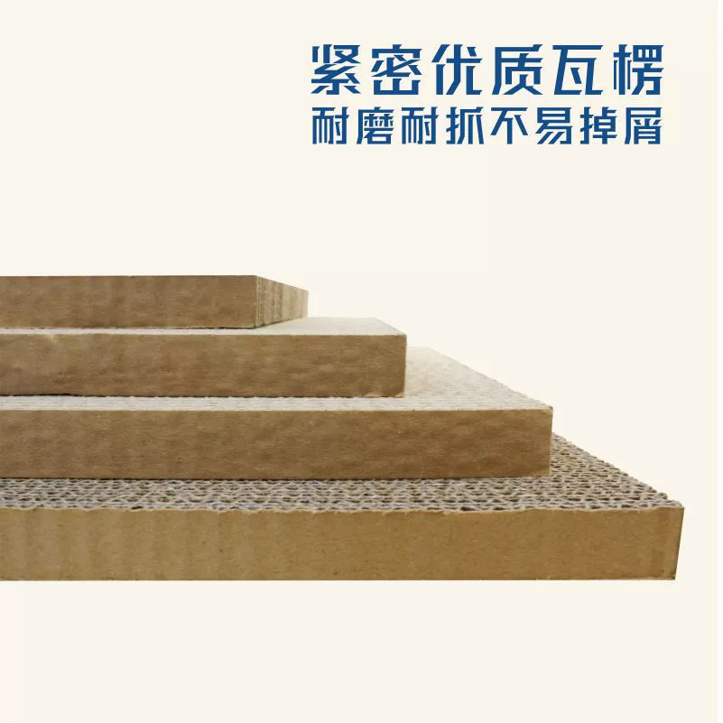 Enchanting cat's claw board boxes can replace the core cat nest cat grip plate integrated wear resistance and resistance to scratch dandruff pet supplies