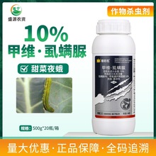 �¹�ֲ�p��10%�׾S�}ʭ�\����{���ҹ�ꚢ�x���rș�x���p��