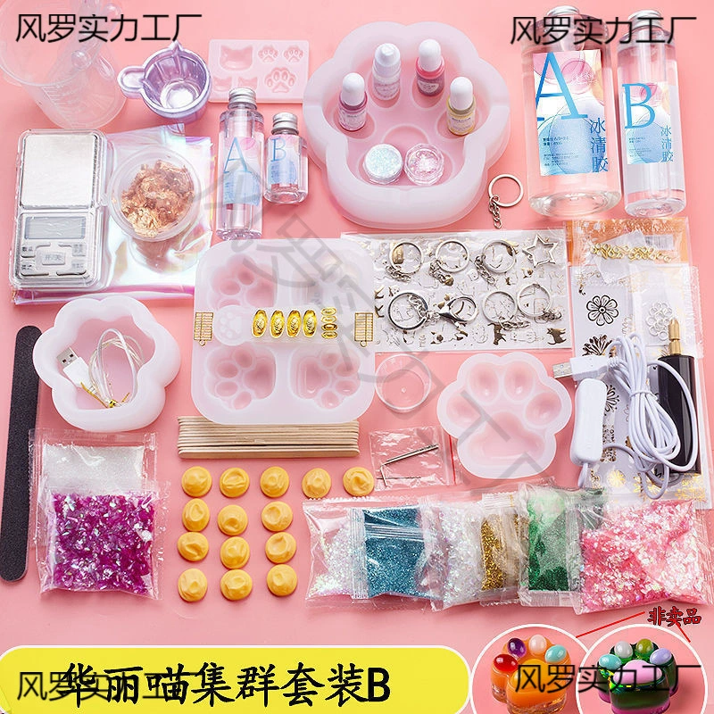 Хрустальный клей список подвески зыбучий песок набор кошачьих когтей пресс-формы для начинающих капель клей ручной работы