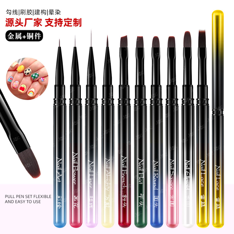 跨境新款美甲笔刷套装方圆笔彩绘拉线笔渐变扫扫笔法式斜头光疗笔|undefined
