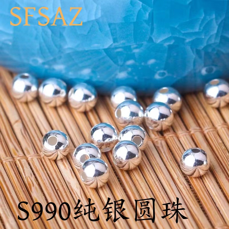 足银S990银制品 银珠子散珠圆光珠手链脚项链手工diy饰品隔珠配件
