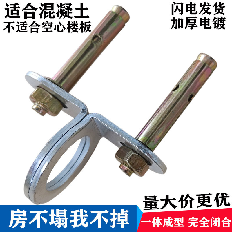 吊扇吊钩挂钩风扇钩承重安全加固型铁钩子抓钩天
花楼板吊灯吊环