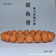 �����ִ����^�����������½����Һ˺���Ҭ���P���Ͻ�����l������