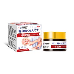 武製薬の乾癬電気商の起爆源メーカーの大量価格が優れています。