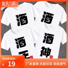 ���Ѿە��ֵܽ����b����T��������ـ��ـ������ƹ퓌�H�ֵܷ�