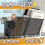 寝室床上床边收纳挂篮