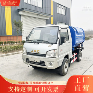 3����С������܇ С�^�@���l悽ֵ���ж�h��܇ 3����С������܇