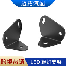 �羳������܇����쾀���b֧�ܼ���X3/2017-2021��LED�ޟ�֧����