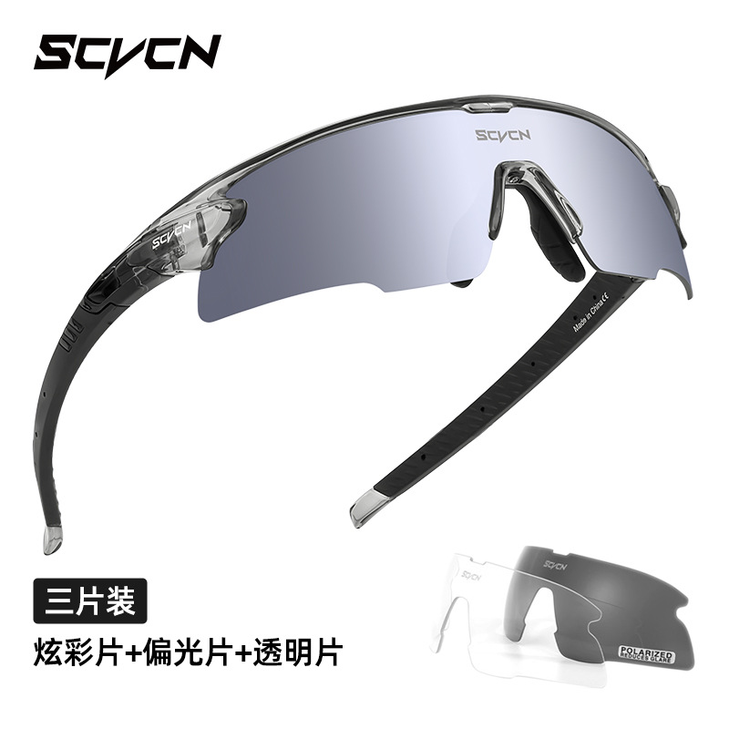 TS2-Q-3L-57 밝은 회색 프레임 밝은 회색 발 검은 발 꼬리 흰색 라벨 수은 정제(다채로운 분말 + 투명 정제 + 편광판) 메인 사진 인기 색상