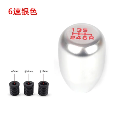 Cab and accessories: Knob with 5-Speed and 6-Speed - six-levels-of-silver