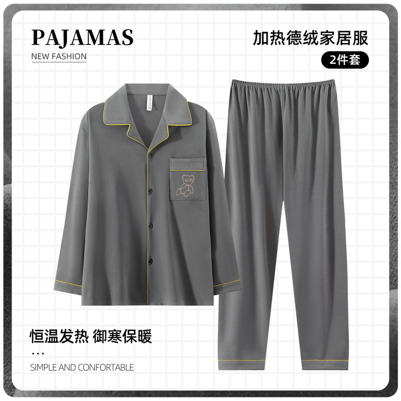 Men's Velvet Pajamas Autumn and Winter Long-Sleeved Pants Thickeneded and Warm Can Be Worn Outside Plus Size Home Clothes Two-Piece Suit