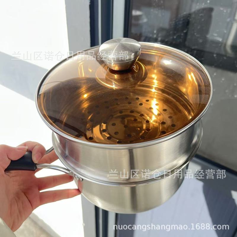 20二重ミルク鍋家庭用蒸煮一体型ミルク鍋単柄鍋ホットミルクカップラーメン鍋|undefined