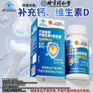 ����ͬ���Ã�͢�����ɵϽ����}�S����Dܛ�z��45g�I�B������45��