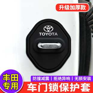 �m���S���T�i�w�ۄP����h�m�_���_��RAV4�s��܇�T�i�w�p���o��