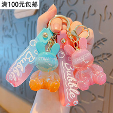 ��ͨ�ɐۘ�֬�u׃ɫ��ĸ��֬����С������H������ͨС�YƷ耳׿�