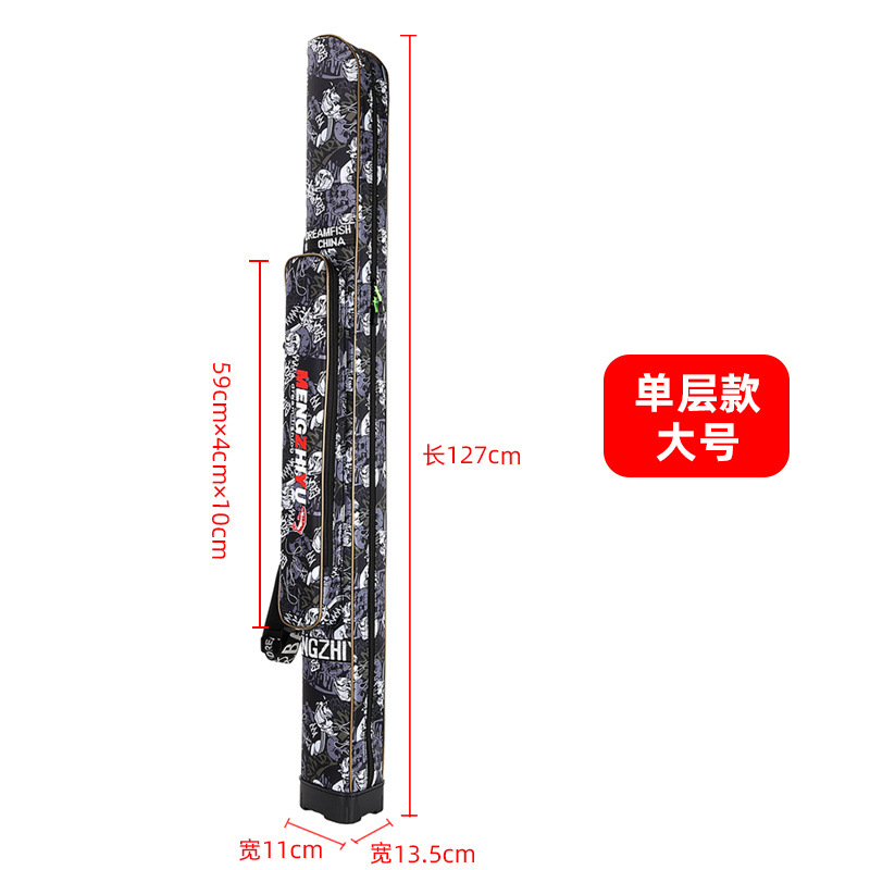 대형 해골 검정 소 머리 공장 하드 코어 보조금