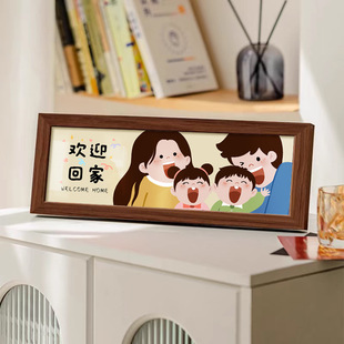�gӭ�ؼ�������P�[̨��һ���Ŀ�����[������ҕ���[��ʽ�b�