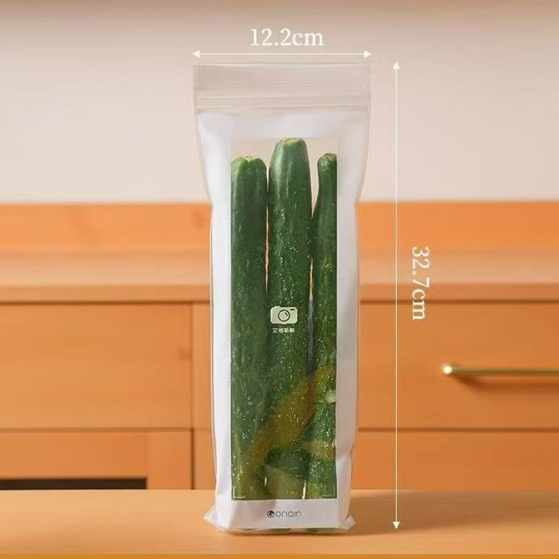 长条密封保鲜袋家用加厚食品级密实袋厨房冰箱冷冻冷藏分装收纳袋|undefined