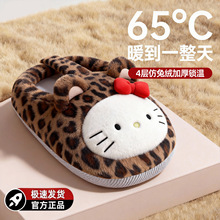 ���ů����ů�_��2025�¿��ˮ��ů�_��������ů��ůˮ��ë�q�ɐ�