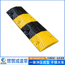 �����T䓜p�َ���·�p�ٰ��T�F�Ӻ��ͽ�ͨ�Oʩ��·��܇�p�َ����z