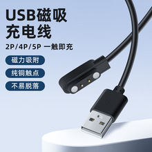 lֱͨ늾5 4 2PԒ֭hN522/4|cԴ