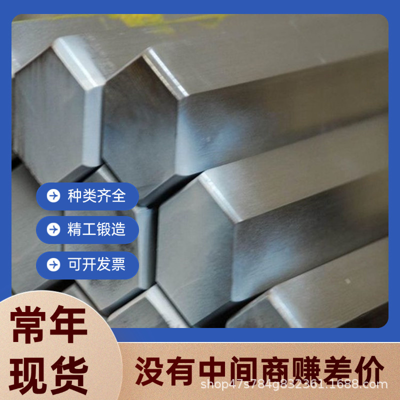 SP230-310 钢板 MJSH3 SPFC340 冷轧板 SP131-340 SPC340 汽车钢