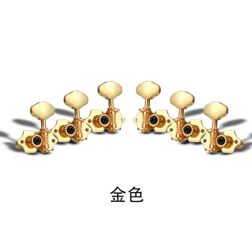 Folk guitar tuner knob, universal tuning shaft, silver acoustic guitar string twister, open tuning accessories