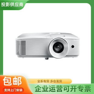 Optoma/�W�D�aEH412 GT108H EH412ST EL400HST���弤��̽�ͶӰ�x