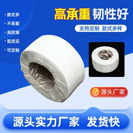 封装打包胶带;工业产品胶带;胶带座