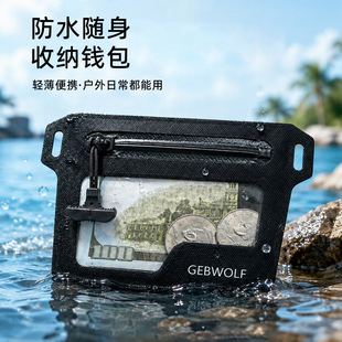 �羳�¿ˮ��Ӿ��ˮ�X������TPU�������С������Ư����ˮ����
