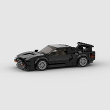 �����ܳ�����moc�����ָ�С��������ƴװDiy��ͯ��ľ��߿羳����