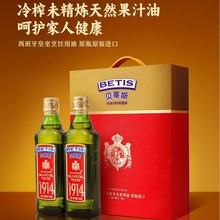 ؐ��˹�ؼ���ե�ϙ��� 500ml/ƿ*2�Y���b